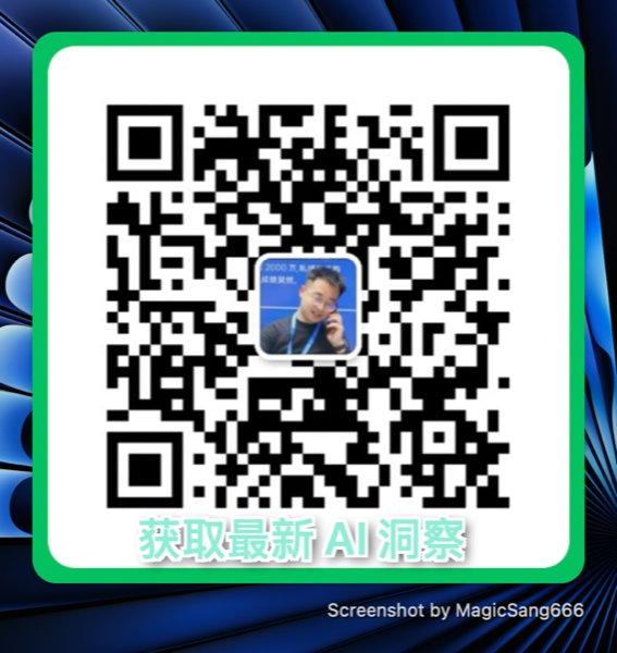 微信公众号二维码