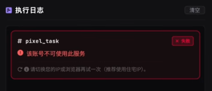 卡密兑换4