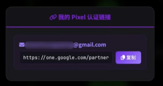 卡密兑换5